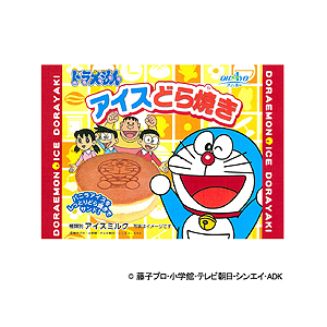 ドラえもん アイスどら焼き 発売 オハヨー乳業 日本食糧新聞電子版