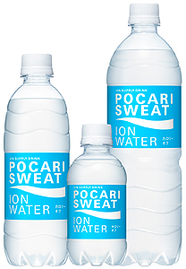 大塚製薬 ポカリスエット から新機軸 イオンウォーター 発売 日常の水分補給に 日本食糧新聞電子版