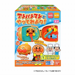 玩具菓子 アンパンマンとやってみよう 発売 バンダイ 日本食糧新聞電子版