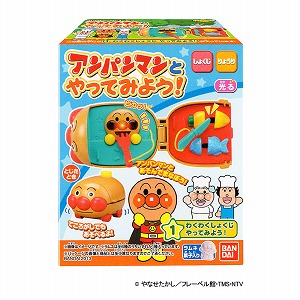 玩具菓子 アンパンマンとやってみよう 発売 バンダイ 日本食糧新聞電子版