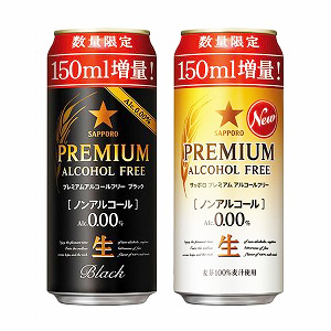 サッポロ プレミアムアルコールフリー 増量缶 発売 サッポロビール 日本食糧新聞電子版