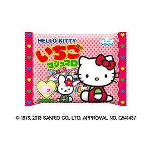 ハローキティちゃん いちごゼリー ハローキティ・いちごゼリーマシュマロ - マシュマロ情報サイト