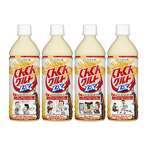 ぐんぐんグルト Lx 発売 カルピス 日本食糧新聞電子版