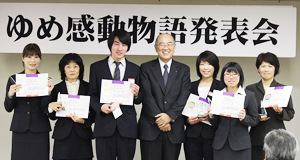 第46回食品産業功労賞受賞者プロフィル 流通部門 イズミ 山西泰明社長 日本食糧新聞電子版