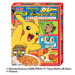 ポケモン カレー ポーク コーン甘口 発売 丸美屋食品工業 日本食糧新聞電子版