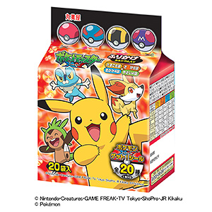 ポケモン ふりかけミニパック」発売（丸美屋食品工業） - 日本食糧新聞