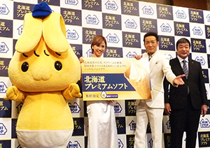 ミニストップ 高付加価値スイーツに注力 プレミアムソフト 発売 日本食糧新聞電子版