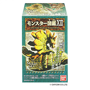 モンスターハンター モンスター画像 最終決算