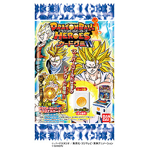 玩具菓子 ドラゴンボールヒーローズ カードグミ11 発売 バンダイ 日本食糧新聞電子版