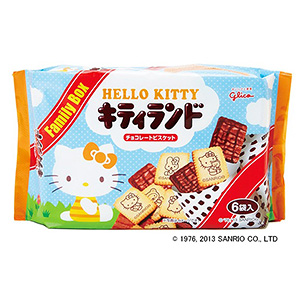 ハローキティのキティランド FAMILY BOX」発売（江崎グリコ） - 日本食糧新聞・電子版