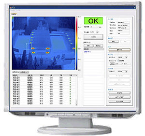 段ボール箱のホットメルト塗布工程を検査するシステムの画面例。赤外線サーモグラフィーは、まだまだ活用が広がりそうな技術だ