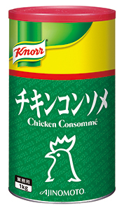 いますぐ役立つ名脇役 “チキコン”でプロ志向を演出 味の素「クノール チキンコンソメ」 - 日本食糧新聞・電子版