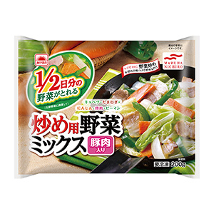 冷凍 あけぼの 1 2日分の野菜がとれる 炒め用野菜ミックス 豚肉入り 発売 マルハニチロ 日本食糧新聞電子版