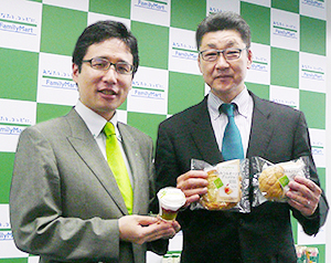 ユーグレナ ファミリーマートpb3品発売 Nb5品はユニーグループでも 日本食糧新聞電子版