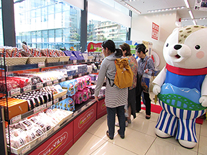 ローソン 新宿店内に旭川市アンテナショップ開設 日本食糧新聞電子版