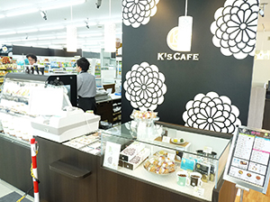 中堅cvs3社 カフェ業態に活路 新たな成長探る 日本食糧新聞電子版