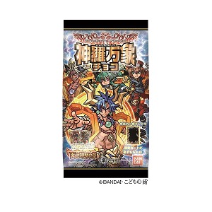 神羅万象チョコ 天地神明の章 第3弾」発売（バンダイ） - 日本食糧新聞