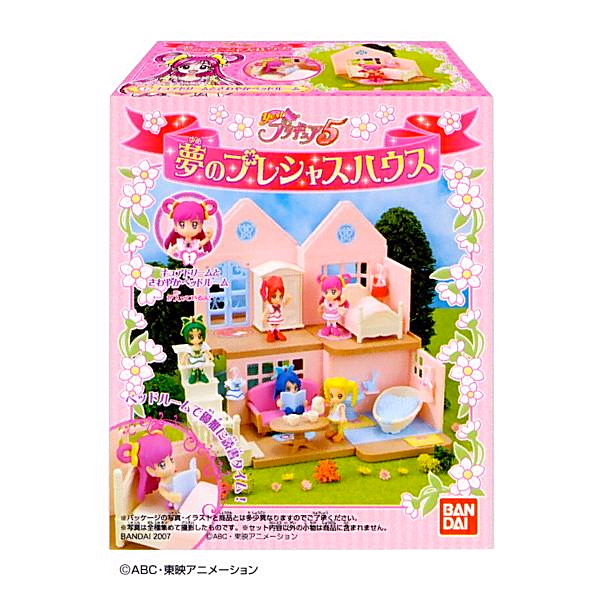 玩具菓子 Yes プリキュア5 夢のプレシャスハウス 発売 バンダイ 日本食糧新聞電子版
