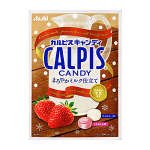 カルピス キャンディ まろやかミルク仕立て 発売 アサヒフードアンドヘルスケア 日本食糧新聞電子版