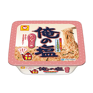 マルちゃん 俺の塩 たらこ味 発売 東洋水産 日本食糧新聞電子版