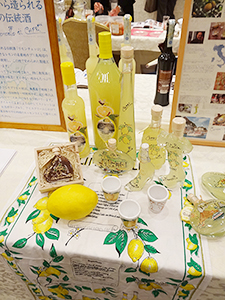 カプリ・ピュ社の「リモンチェッロ」オリジナルボトル