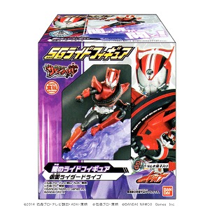 玩具菓子「仮面ライダーサモンライド！ SGライドフィギュア」発売