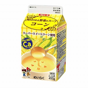 スジャータ 毎日のめる野菜のスープ コーン 発売 めいらくグループ 日本食糧新聞電子版