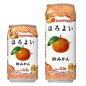 サントリーチューハイ ほろよい 初みかん」発売（サントリー酒類 