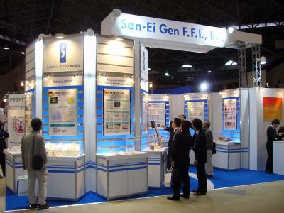 三栄源エフ エフ アイ Ifia Kyoto07に出展 発酵セルロース製剤 展示 日本食糧新聞電子版