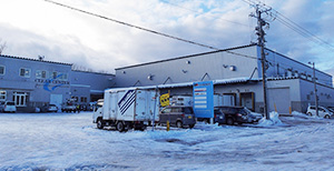 日幸産業運輸 総合物流センター増築 取引拡大などに対応 日本食糧新聞電子版