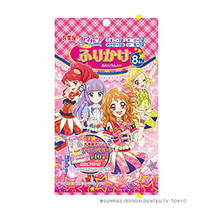 アイカツ フラワリーエレガントコーデ ふりかけカレー限定 アイカツ