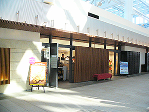 江戸をイメージした東京国際空港国際線旅客ターミナルの4階「江戸小路」