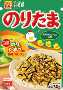 発売55周年 のりたま は 日本の食卓と歩んできました 日本食糧新聞電子版