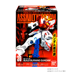 玩具菓子 機動戦士ガンダム Assault Kingdom 8 発売 バンダイ 日本食糧新聞電子版
