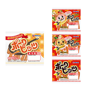 ポークビッツ ミニパック 発売 伊藤ハム 日本食糧新聞電子版