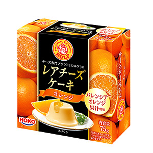 ロルフ レアチーズケーキ オレンジ 発売 宝幸 日本食糧新聞電子版