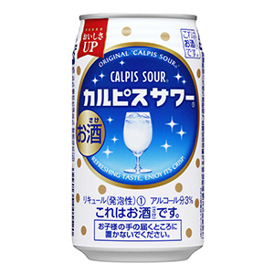 カルピスサワー 発売 アサヒビール 日本食糧新聞電子版