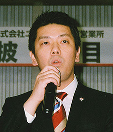 金田陽介社長