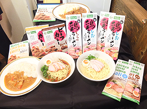 新発売したハラール認証のラーメンとレトルトカレー