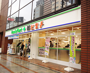 ファミリーマートとの一体型は既存店からの転換に加え、新規開店で年間12店ペースで増やす計画だ