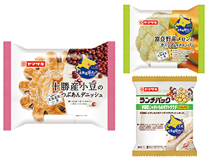 菓子パン「北海道味めぐり」シリーズの一部商品