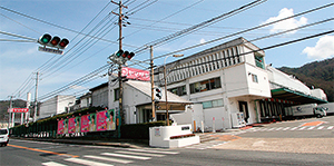 JR可部線・可部駅より車で約15分のところに位置する山崎製パン広島工場