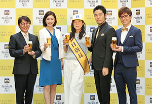 サントリービール プレモル フェスト 六本木ヒルズでスタート 日本食糧新聞電子版