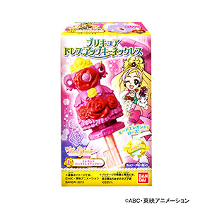 玩具菓子 プリキュア ドレスアップキーネックレス 発売 バンダイ 日本食糧新聞電子版