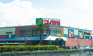 コノミヤ経営戦略特集：出店加速で業容拡大進む 来期は1000億円達成見込む - 日本食糧新聞・電子版