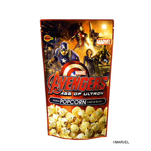 マーベル ポップコーン ソルト ペッパー 発売 ブルボン 日本食糧新聞電子版