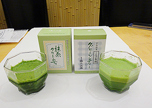 緑茶特集 関西お茶企業動向 丸久小山園 宇治抹茶の最高峰 日本食糧