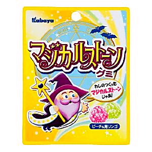 マジカルストーングミ 発売 カバヤ食品 日本食糧新聞電子版