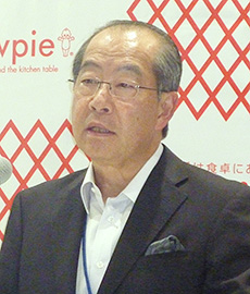 三宅峰三郎社長