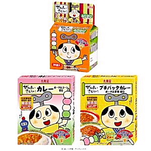 丸美屋食品工業、「ぜんまいざむらい」シリーズ発売記念で3点セット